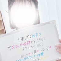 くるみ