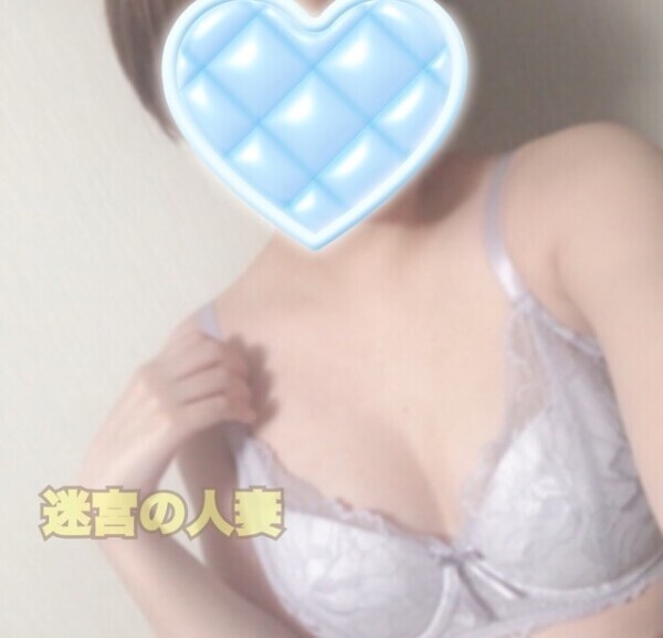 💋出勤してます！