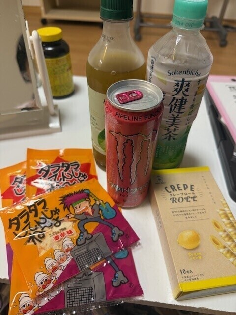 ぴのだよ💗お礼💌