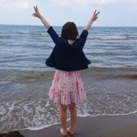 すい