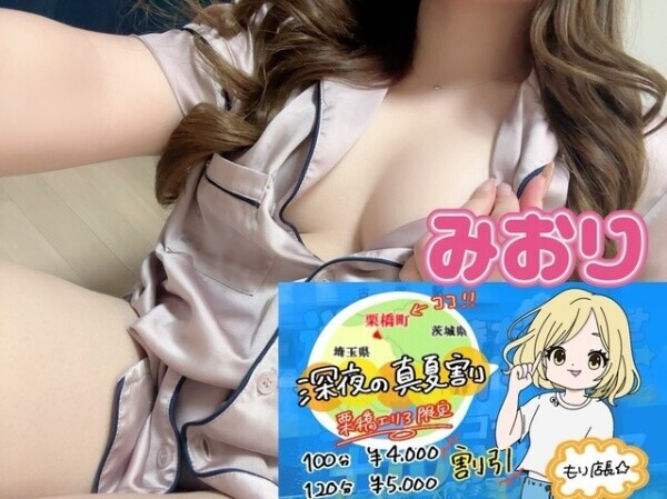 🧸イベント情報⚠️