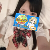 こはく