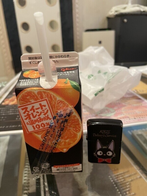 お礼日記 古河 ホテル S様