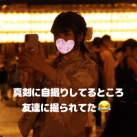 ろい