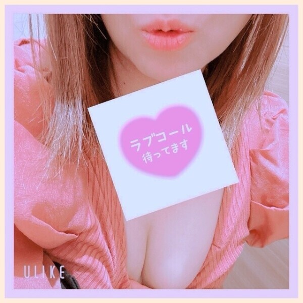 今月は今日が最後❣️
