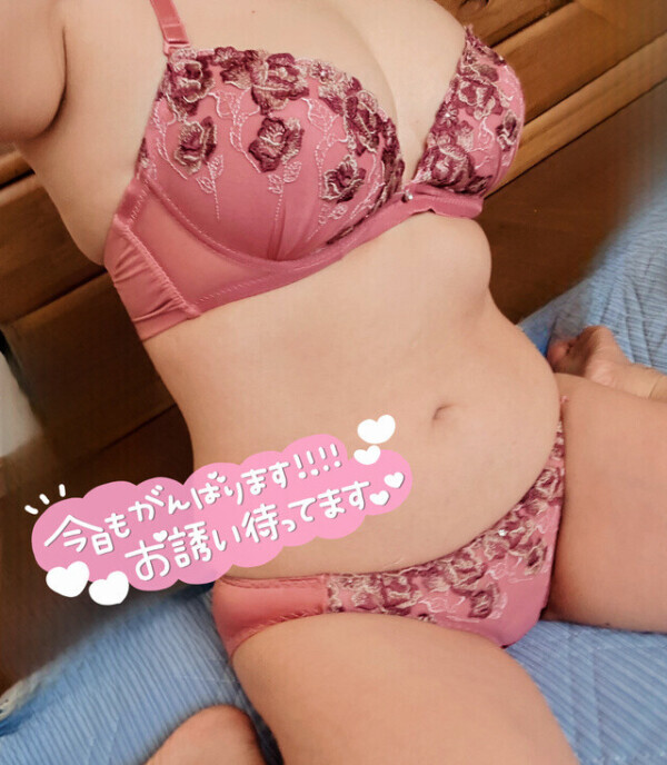 おはようございます😄