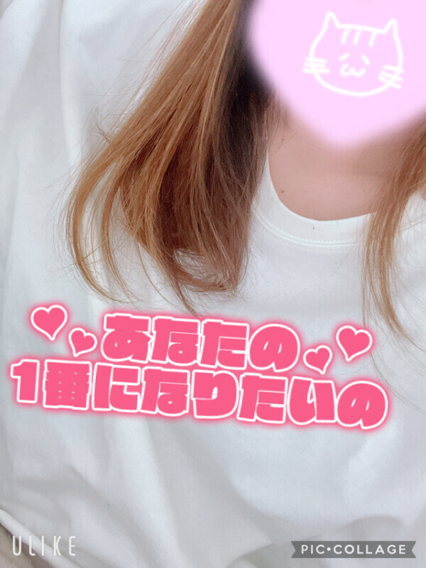 明日出勤するヨ🙂‍↕️