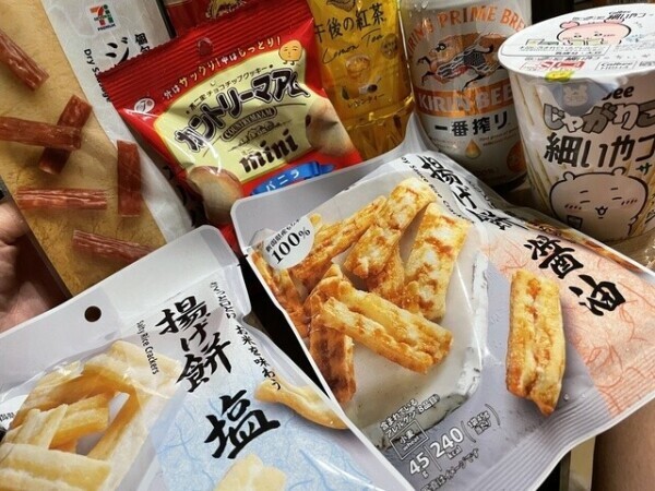 お礼日記 古河ホテル A様