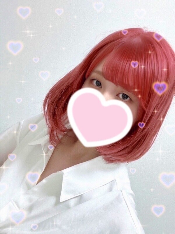 はじめまして