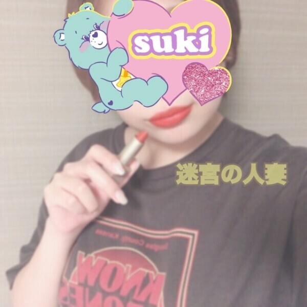 💋明日からの出勤予定！