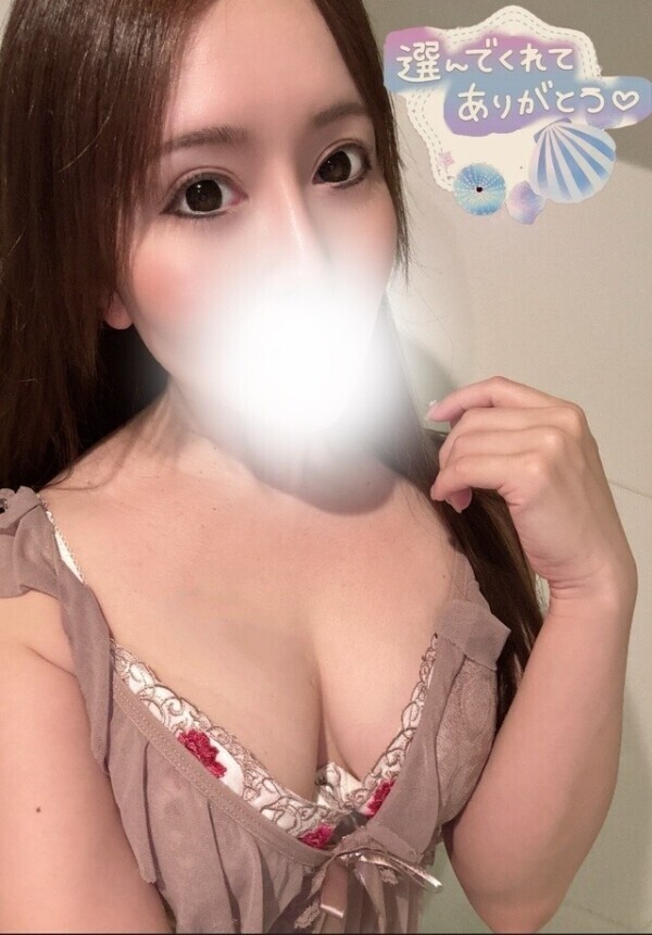 9/1 12:30～ Y様♡