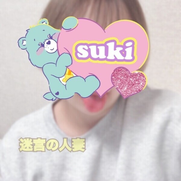 💋たくさんありがとぉ！