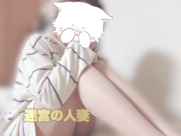 💋今日もありがと！舐めるのすき！