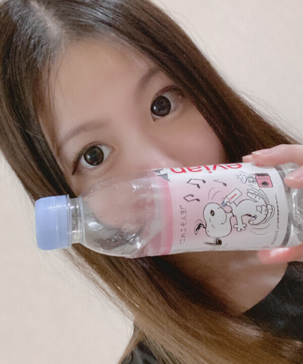お疲れ様です♡