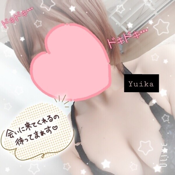 ♡