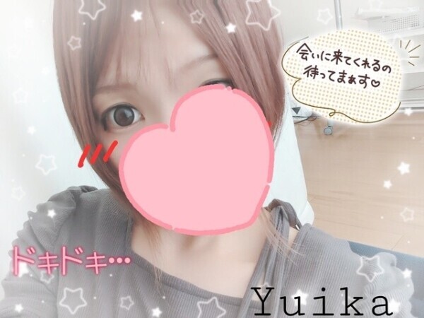 ♡