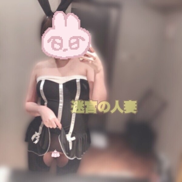 💋出勤〜〜！