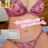 ねね