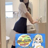 つばき