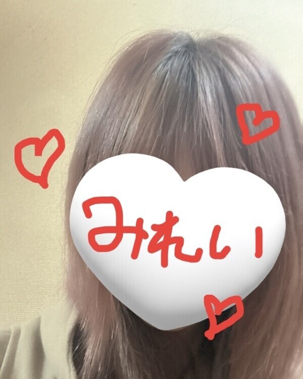 受付再開〜❤
