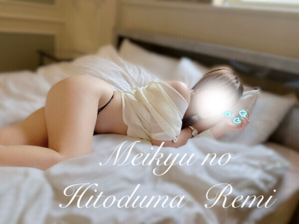今日のドキドキは……💘///// 朝からしちゃう〇〇〇ー
