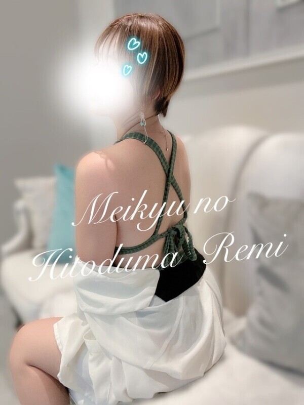 9/12の御新規様💌💭🈵