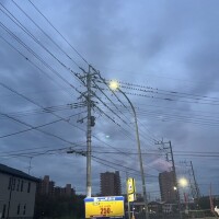 あお