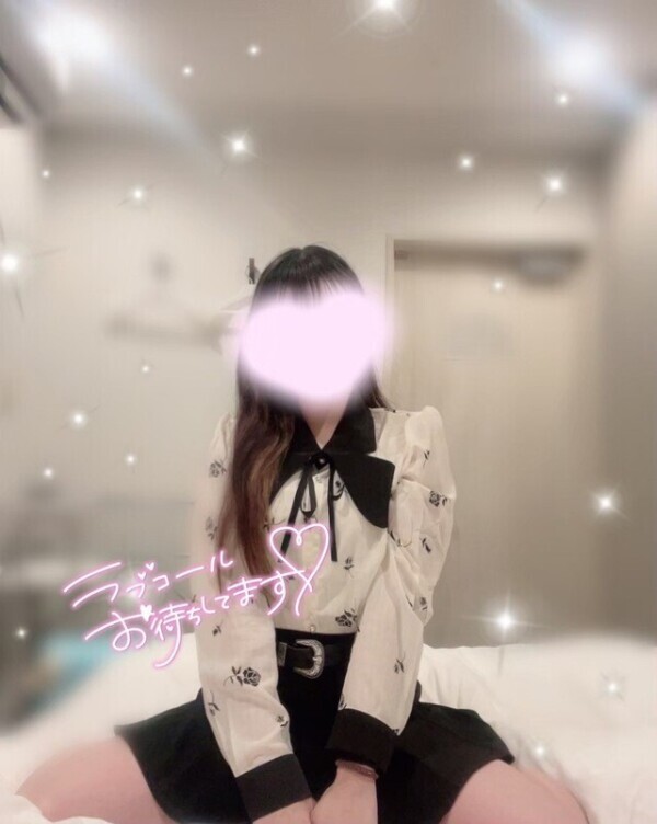 💌ミューズ307号室の本指さん