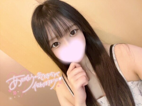 💌ミューズ302号室のお兄さん