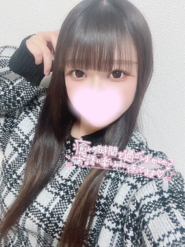 💌コットンクラブ110号室の本指さん