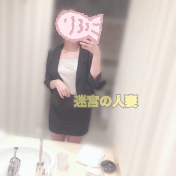💋向かいます！