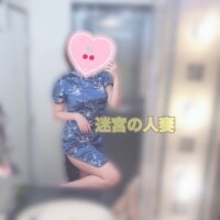 しずく