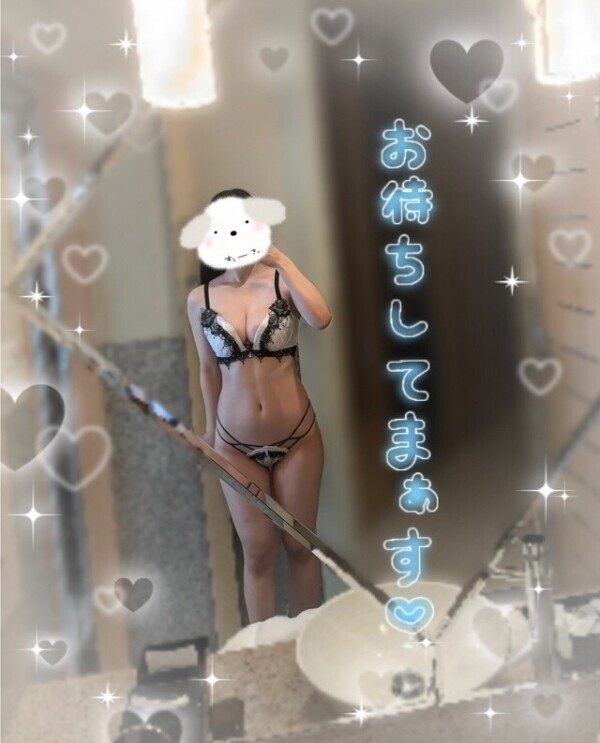 次回15:30頃〜🈳