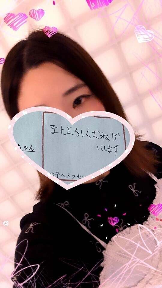 どうぶつさん 最後まで刮目せよ！！