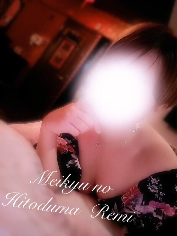 9/21 120分の初めまして君💌💭