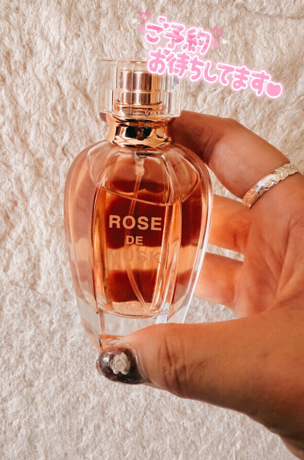 今日はお休み✨