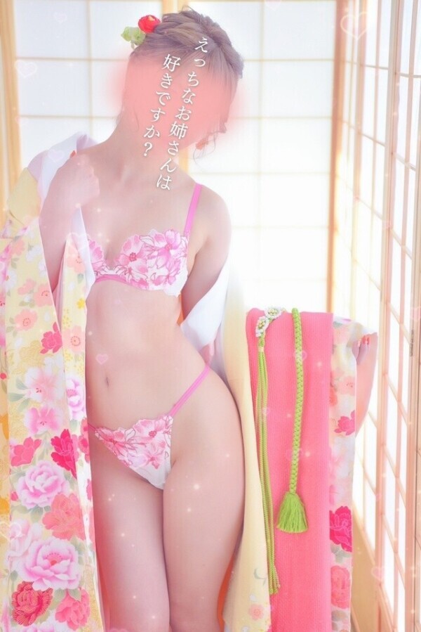 ○○モリモリ元気くん