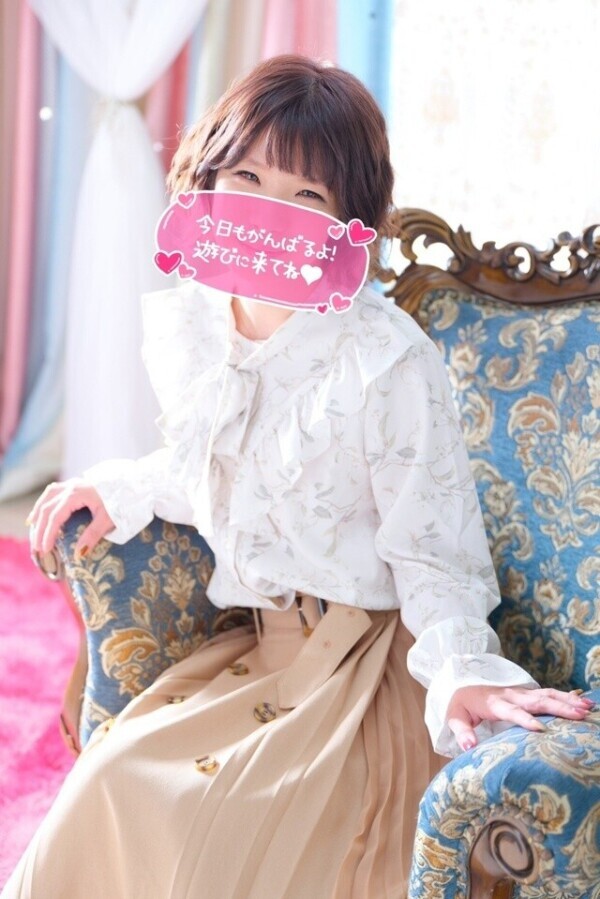 エロっちいくん