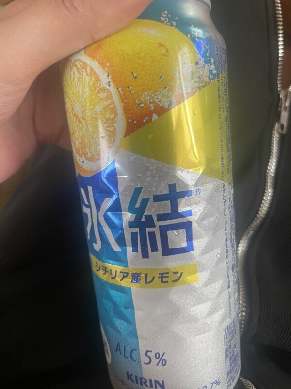 お礼日記 ご自宅 T様