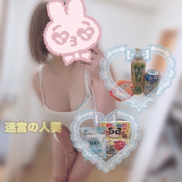 💋本当にたくさんキスするから驚かれがち