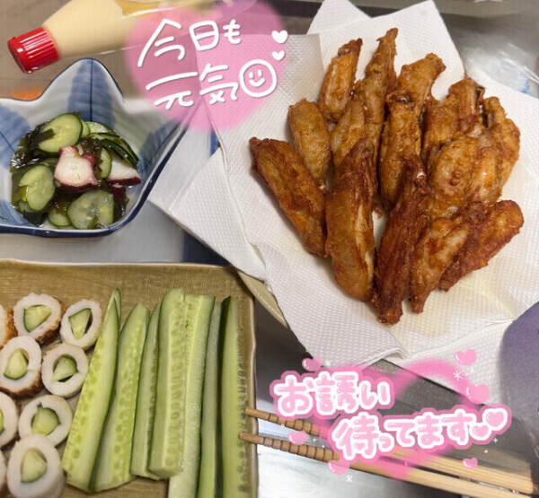 おはようございます😃