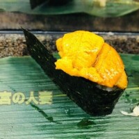 しずく