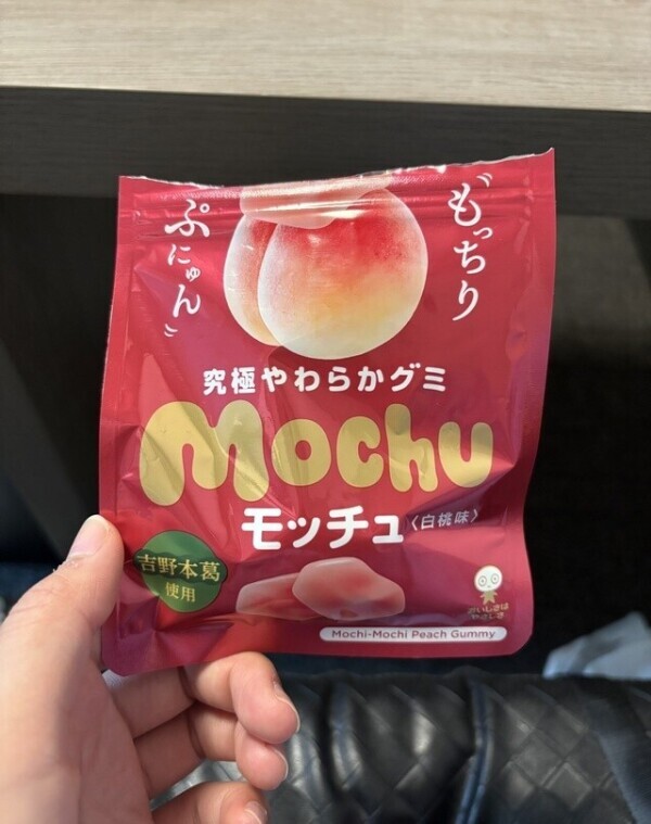 ありがとうございました❕