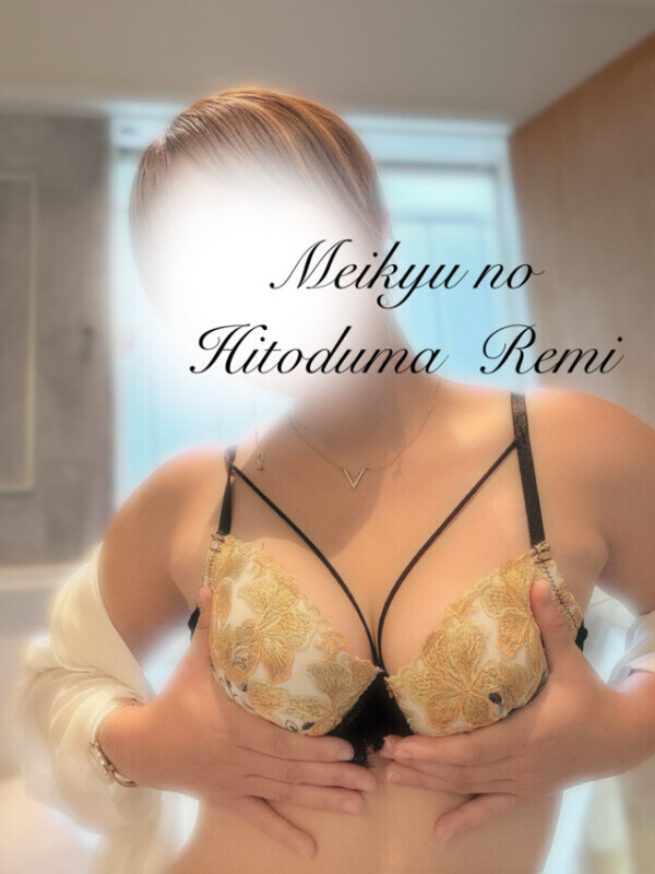 次回13:55〜お昼ラスト枠70分コースのみ🈳💟