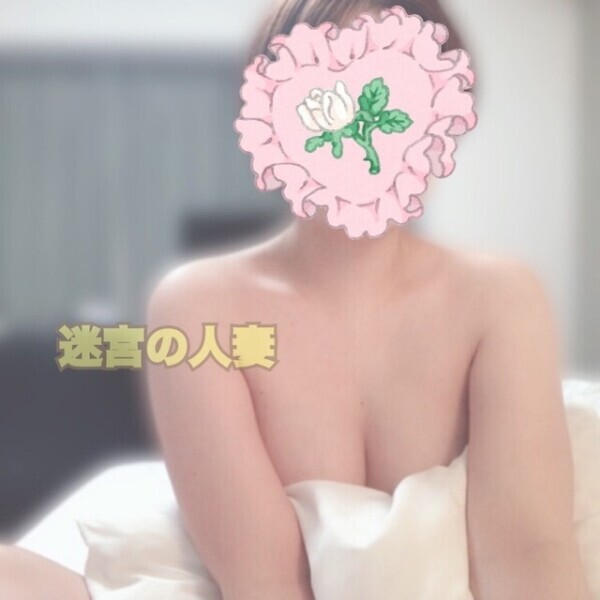 💋次回🈳は！