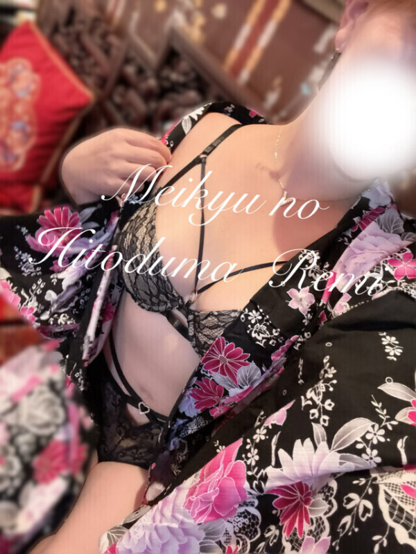 🈵本日は受付終了です❤️