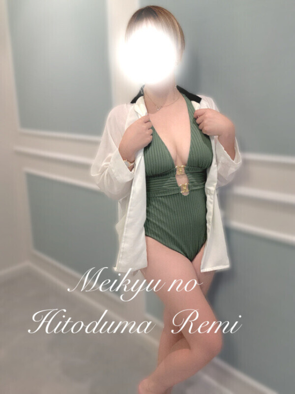 14:10頃・・ラスト1枠のみ🈳💕