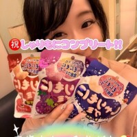 ゆず