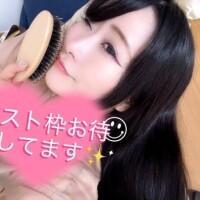 ゆず