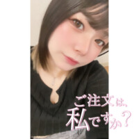 のん